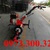 enbac