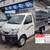 Xe thaco towner 990 tải 990 kg xe đời mới nhất xe mua hổ trợ qua ngân hàng động cơ E4 siêu tiết kiệm nhiên liệu