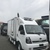 Xe tải thaco Kia K200 1,9 Tấn 2020 vào thành phố