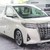 Toyota Alphard executive lounge 2018 2019