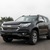 Chevrolet Trailblazer Được Nhập Nguyên Chiếc Giảm Giá Cực Hót, Giao Xe Ngay.