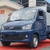 Xe tải Veam Pro 990kg với tên gọi khác là VPT095 giá 223 triệu