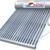 Máy Nước Nóng Năng Lượng Mặt Trời Cao Cấp