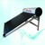 Máy Nước Nóng Năng Lượng Mặt Trời Cao Cấp
