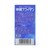 Okinawa-Fucoidan-180-vien