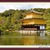 Tranh phong cảnh chùa Vàng Nhật Bản Kinkakuji AmiA 1550