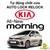 Tự động chốt cửa Auto Lock tính năng Relock xe ô tô Kia Morning