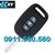 Chìa Khóa Remote Ô Tô Chevrolet Captiva 2011