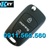 Chìa Khóa Điều Khiển Ô Tô KIA Forte 2010