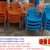 Ghế nhựa cafe chân inox,ghế bành cafe loại cao cấp
