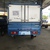 Bán xe tải kenbo 990kg thùng mui bạt khuyến mãi