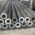 Ống đúc/ ống hàn INOX