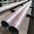 Ống đúc/ ống hàn INOX