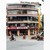 enbac