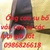 enbac