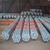 Thép tròn đặc, trụ hợp kim: S20C/ C20, S35C/C35, S45C/ C45, 