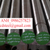 THEP-REN-CARBON-S45C-45-1045-CHAT-LUONG-CAO