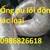 enbac