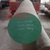 Thep-ren-Truc-ren-SCM435-35CrMo-42CrMo4-4118