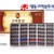 Vien-Hong-Sam-Linh-Chi-Dong-Trung-Ha-Thao-Nhung-Huou-120-vien-Daedong-Korea-Ginseng