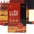 Hong-sam-mat-ong-thai-lat-200gr-Daedong-Korea-Ginseng