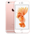 iphone-6s-plus-64GB-cu