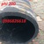 enbac