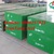 Thep-P20-1-2311-HPM7-3Cr2Mo-lam-khuon-nhua-thep-fengyang