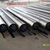 Truc-ren-INOX-SUS316L-gia-tot-nhat
