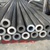 ONG-INOX-SUS310S-SUS304-SUS316L_-gia-tot