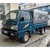 Xe tải máy xăng Thaco Towner 800 Động cơ công nghệ Suzuki Khuyến mãi giảm trực tiếp 12 triệu 12 triệu