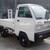 Suzuki super carry truck