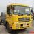 Xe tải dongfeng b180 đời 2019 động cơ cummin của mỹ