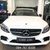 Mercedes C300 AMG 2019 Giao ngay giá ưu đãi lớn nhất, Mua xe chỉ với 399tr