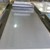 Tam-Inox-loai-1-SUS420J2