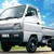 Suzuki super carry truck