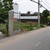 enbac
