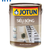 Cập nhật bảng báo giá sơn nước Jotun ESSENCE mới nhất