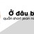 enbac