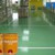Nhà phân phối Sơn Epoxy Vina Gard giá rẻ chất lượng nhất 