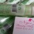 Gel-lan-tri-tham-va-bong-mat-Aloe-Vera-92-Nature-Republic