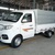 Xe tải nhẹ Dongben 990kg thùng 2m5 hỗ trợ vay ngân hàng tối đa