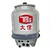 Thap-giai-nhiet-nuoc-cong-nghiep-Tashin-TSC-8-RT