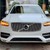 Volvo XC90 Inscription 2017 30.000km