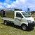 Bán xe tải towner 800 tải trọng 900kg giá rẻ và hỗ trợ trả góp