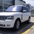 Land Rover Autobiography 5.0 Black edition LWB trắng/kem