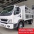 Xe tải Nhật Bản Mitsubishi Fuso 5 tấn 8 tấn Đại lý xe tải Fuso Vũng Tàu