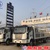 Xe tải 7 tấn 25 thùng bạt siêu dài 9m7