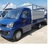 Xe tải 990kg/ Veam VPT095/ Trợ lực lái/2019