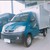 Xe Towner 990 Thùng kín không cửa hông New 2019